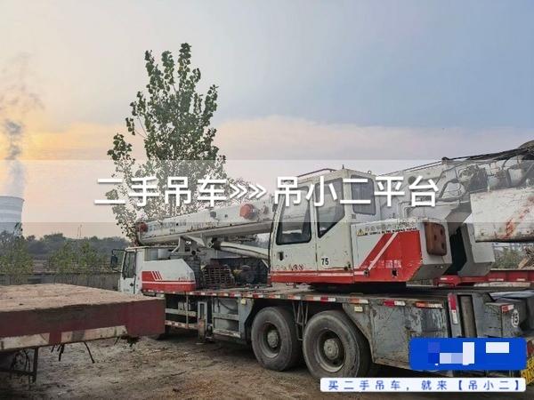 吊小二